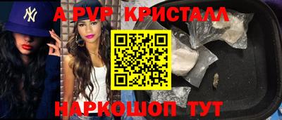 ешки Малгобек