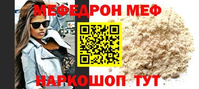 ешки Малгобек