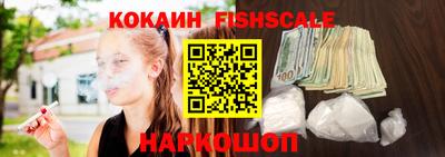 ешки Малгобек