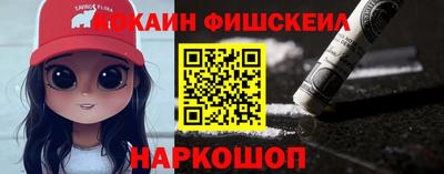 эйфоретик Мариинск