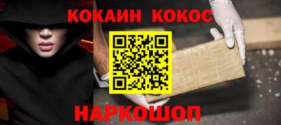 ешки Малгобек