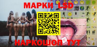 метамфетамин Малоярославец