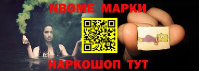 ешки Малгобек