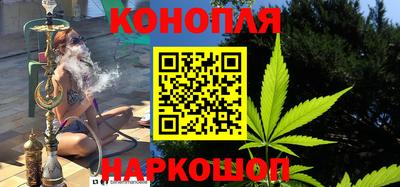 метамфетамин Малоярославец