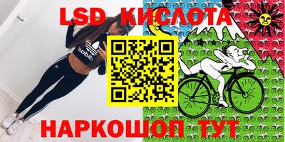 ешки Малгобек