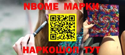 ешки Малгобек