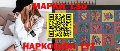 ешки Малгобек
