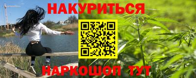 эйфоретик Мариинск