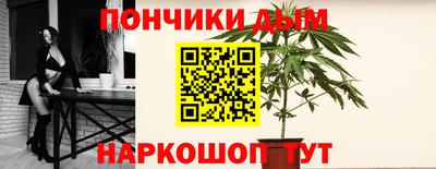 эйфоретик Мариинск