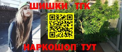 эйфоретик Мариинск