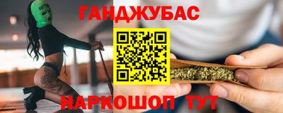 ешки Малгобек