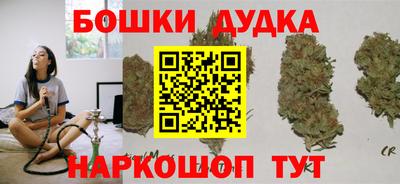 эйфоретик Мариинск
