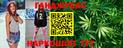 ешки Малгобек
