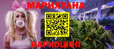 эйфоретик Мариинск