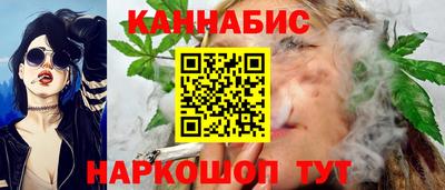 эйфоретик Мариинск