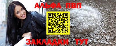 ешки Малгобек