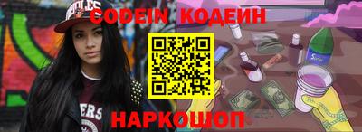 ешки Малгобек