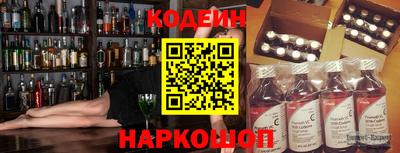 ешки Малгобек