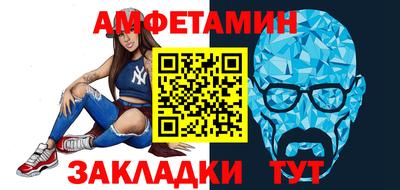ешки Малгобек