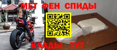 ешки Малгобек
