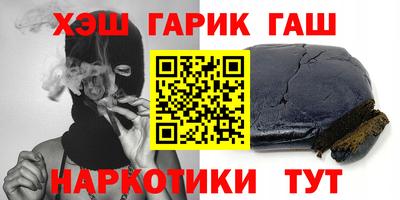 ешки Малгобек