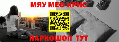 ешки Малгобек