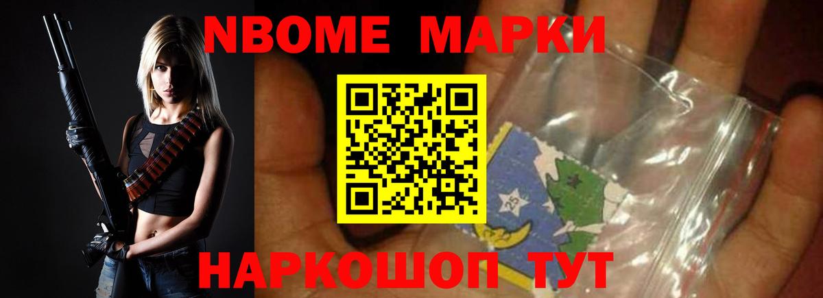 blacksprut онион  ЛСД экстази  Черкесск  Вход с VPN  ЛСД экстази кислота  ЛСД экстази кислота 